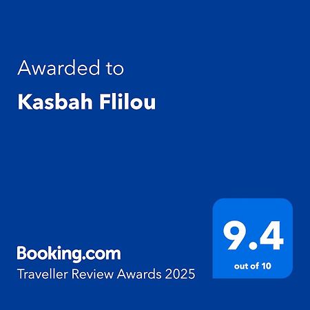 Отель Kasbah Flilou Ait Ougliff Экстерьер фото