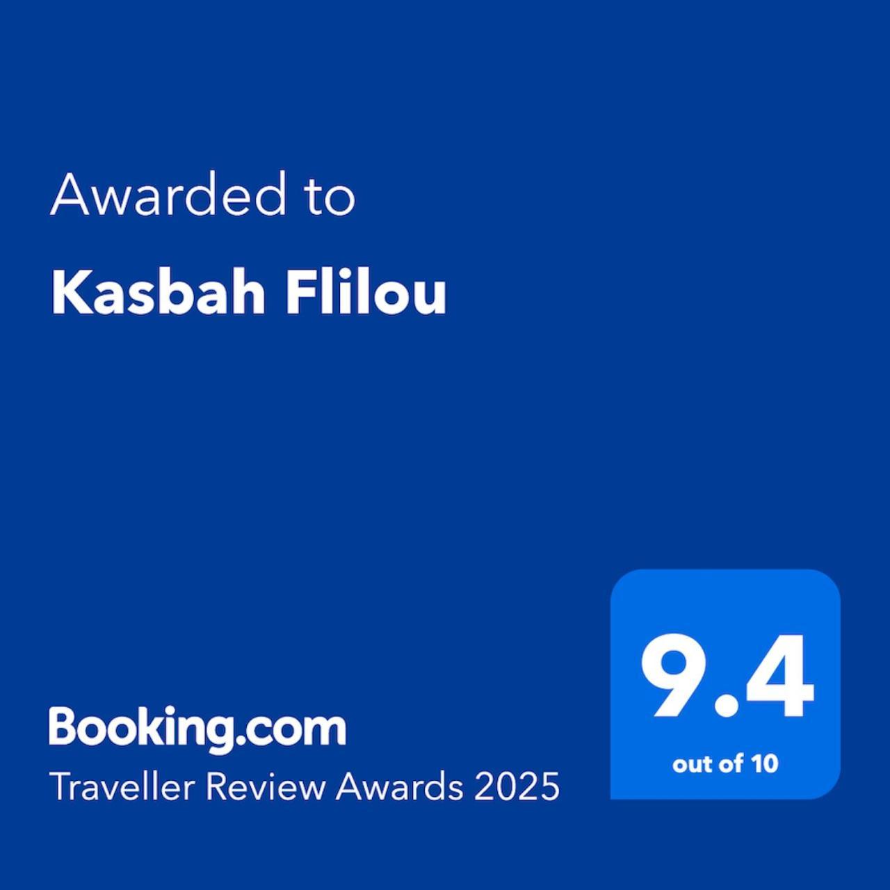 Отель Kasbah Flilou Ait Ougliff Экстерьер фото